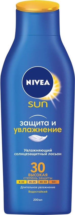 Лосьон от загара Нивея SUN 30 200мл.
