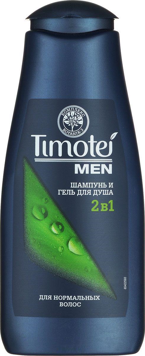Шампунь Тимотей 400мл. Эвкалипт/Сила камчатки