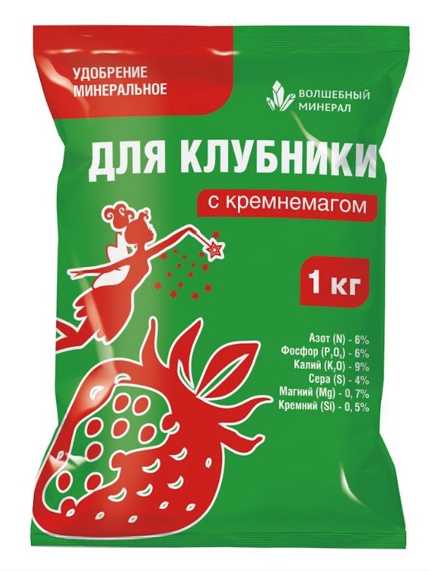 Удобрение ПАБ 1кг. Для клубники с кремнемагом (20)