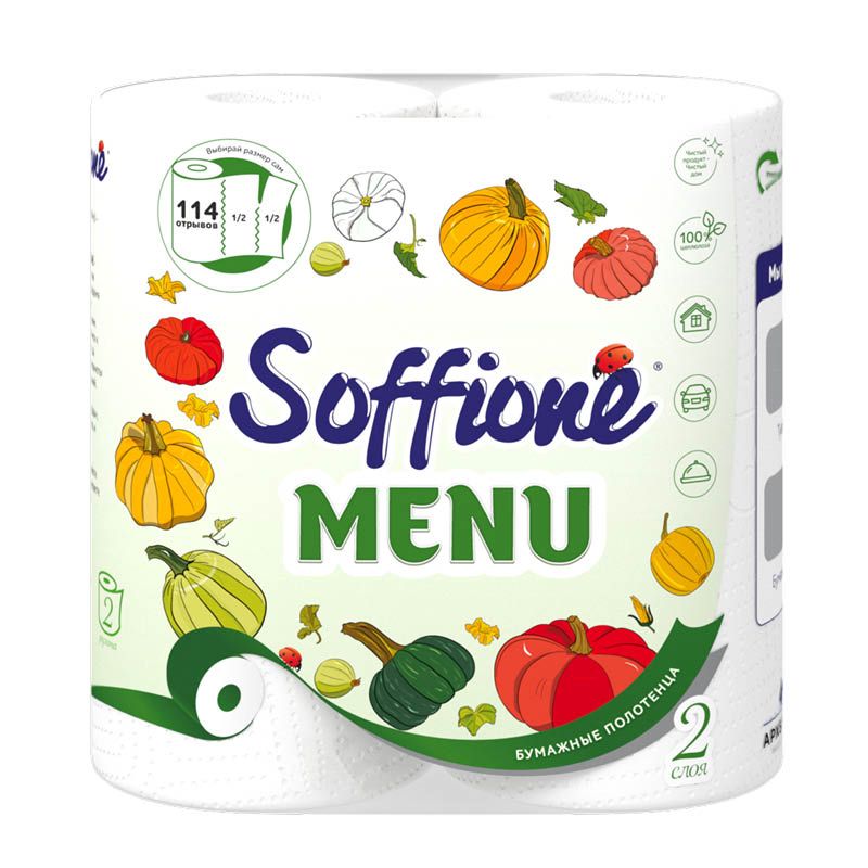 Полотенце бумажное Soffione 2-сл. Menu 2рул. 114л. (10)