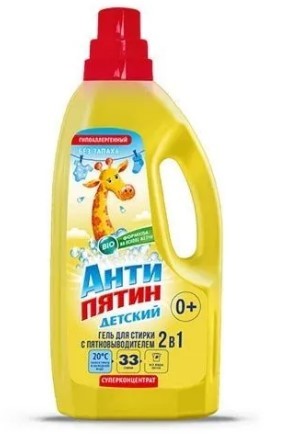 Стир.гель Антипятин 1л. 2в1 детский