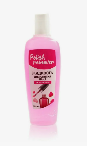 Жидкость д/снятия лака Ameli 100мл. Без ацетона (50)