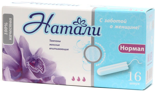 Прокладки Натали тампоны нормал 16шт. тн-16
