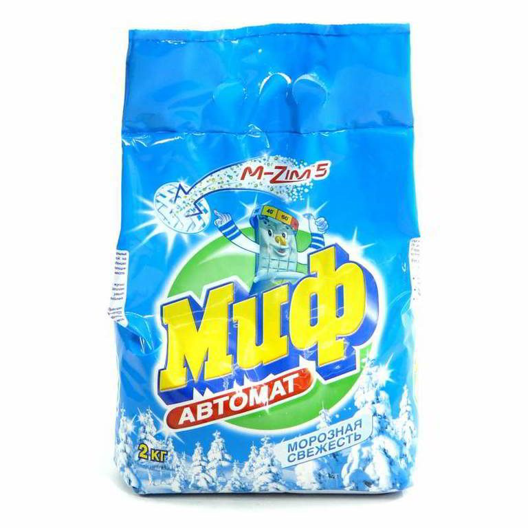 Стир.порошок МИФ авт. 2кг. 3в1 Морозная Свежесть (8)