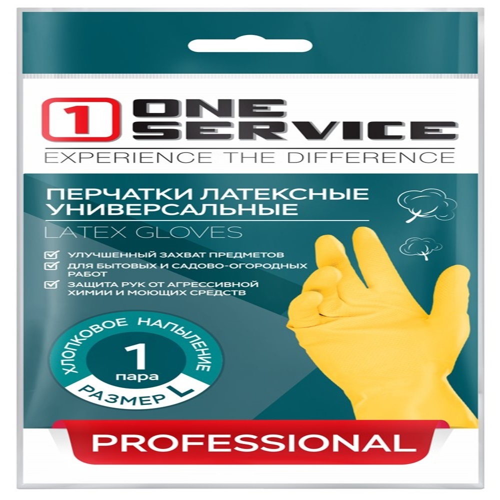 Перчатки Латексные ONE Service L