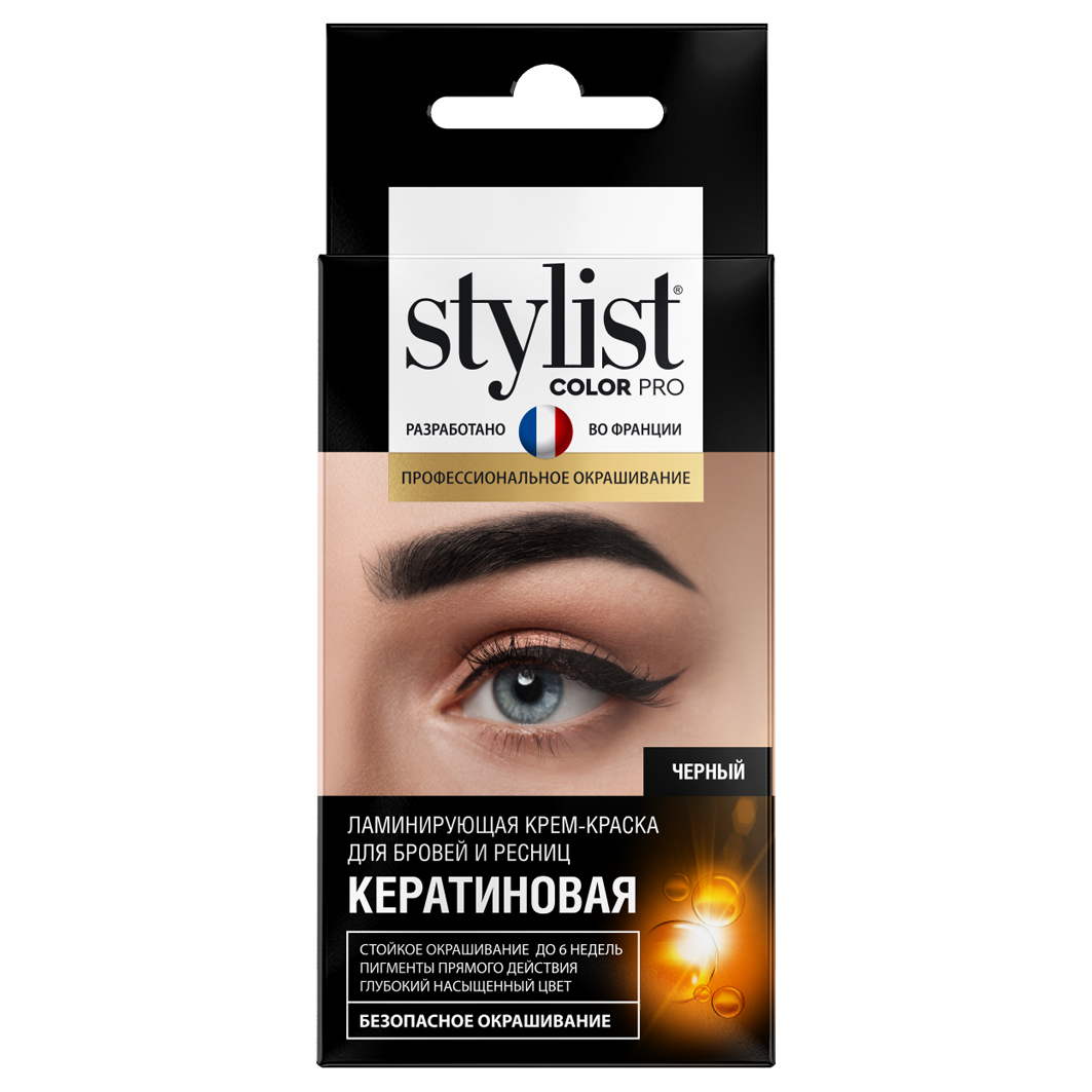 Краска д/бровей и ресниц STYLIST COLOR PRO 2х2мл Горький шоколад (16)