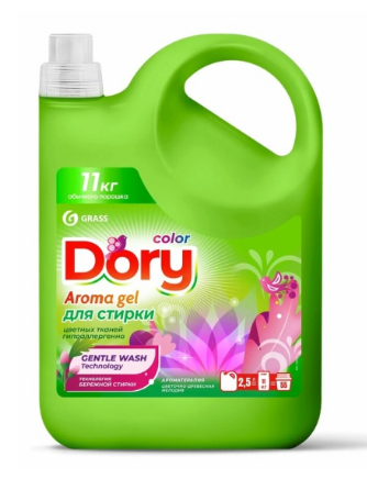 Стир.гель Grass 2,5л. Dory д/цветного белья (4)