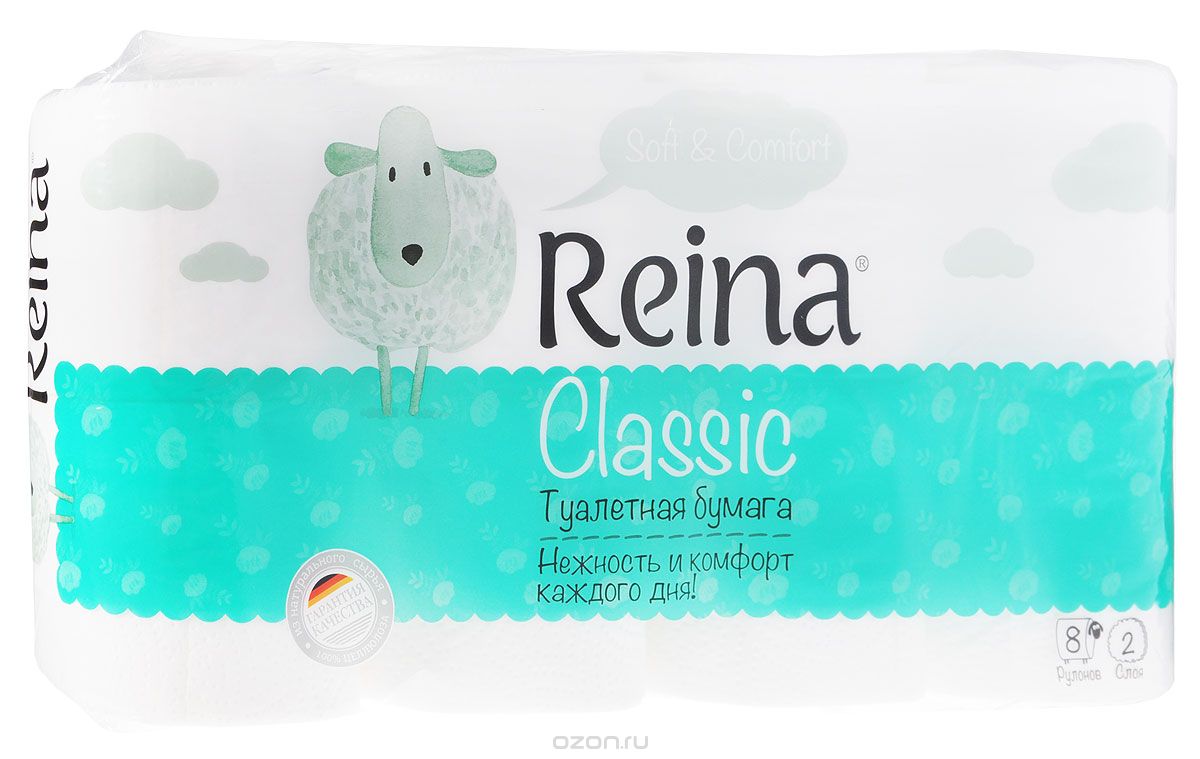 Туалетная бумага Reina 2сл. 8рул. Белая