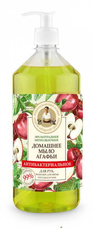 Мыло жидк. РБА 1л. Домашнее Мятно-яблочное Антибакт.