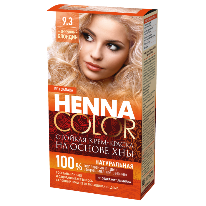 Краска д/волос Henna color 9.3 Жемчужный блондин 4891