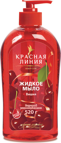 Мыло жидк. Красная линия 520мл. Вишня
