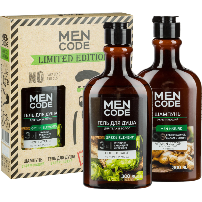 ПН/МУЖ. Men code limited edition (гель д/д 300мл. + шамп 300мл.)