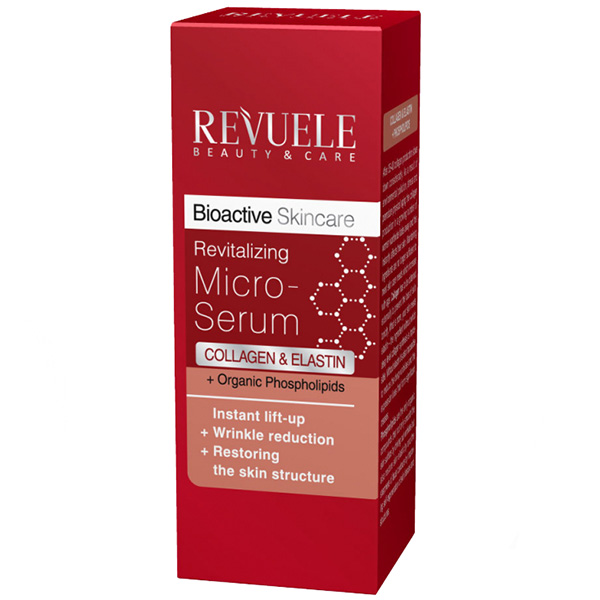Сыворотка RBS Collagen&Elastin+OP 25мл. д/лица и шеи Ревитализ