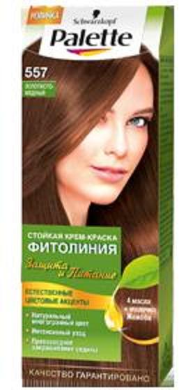 Краска д/волос Палетте Фито 557 Золотисто-медный