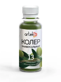 Колер Arteko №13 оливковый 0.1л. ЗЕЛЕНЫЙ ТЕМНЫЙ