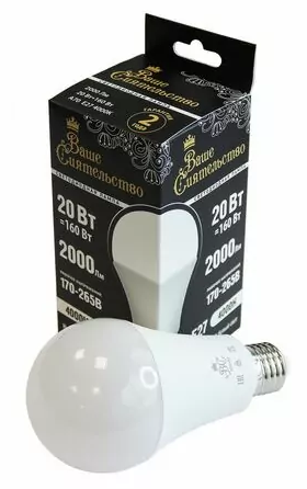Лампа светодиодная Ваше сиятельство ЛОН A70 E27 20W 2000lm 4000K 4K 140*70 матов. (10/100)