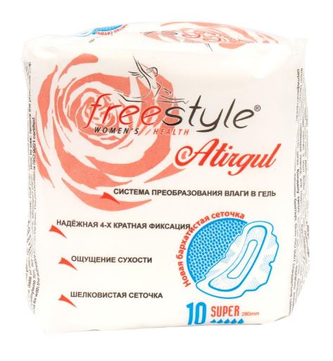 Прокладки FreeStyle Atirgul Драй SUPER 10 шт.