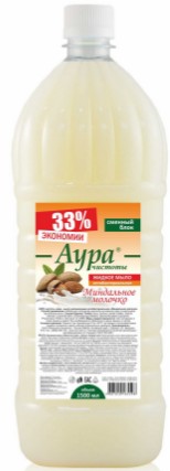 Мыло жидк. Аура 1,5л. Миндальное молочко