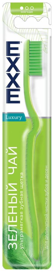 Зубная щетка EXXE luxury Зеленый чай (уп.12) (48)