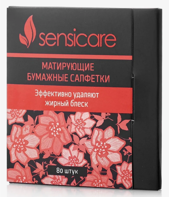 Салфетки матирующие Sensicare 80шт.