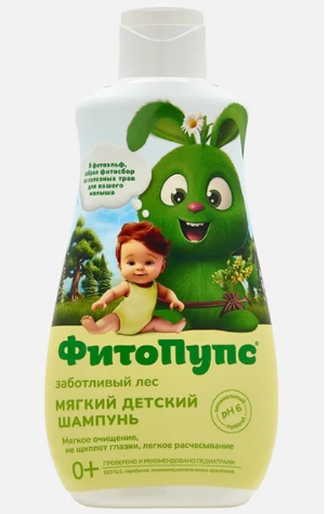 Шампунь ФитоПупс 290мл. дет. Заботливый лес (9)