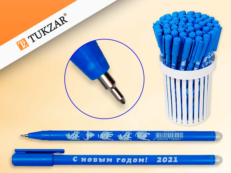 Ручка шар. СИНЯЯ Tukzar Новый год в стакане с колп. (уп.50)