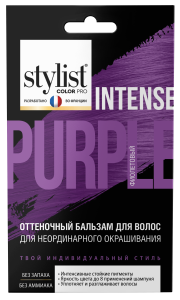 Оттеночный бальзам STYLIST COLOR PRO 50мл. фиолетовый