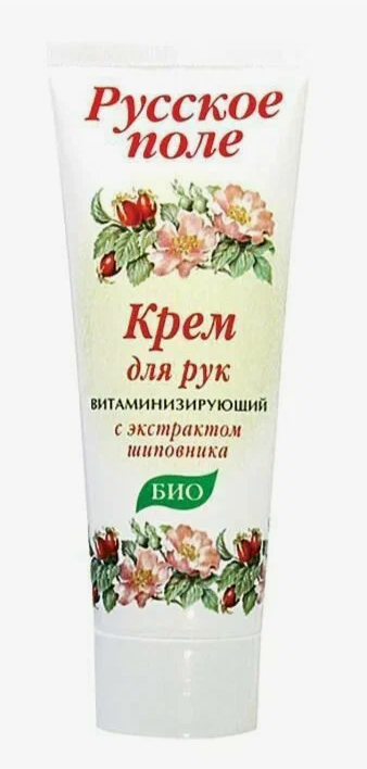 Крем Русское поле 75мл. д/рук Витаминизирующий с экстрактом шиповника (24)***