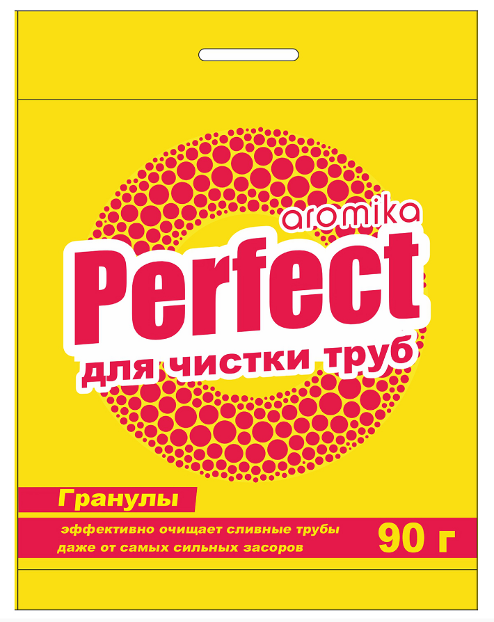 Ср-во Perfect 90г. д/труб гранулы (80)