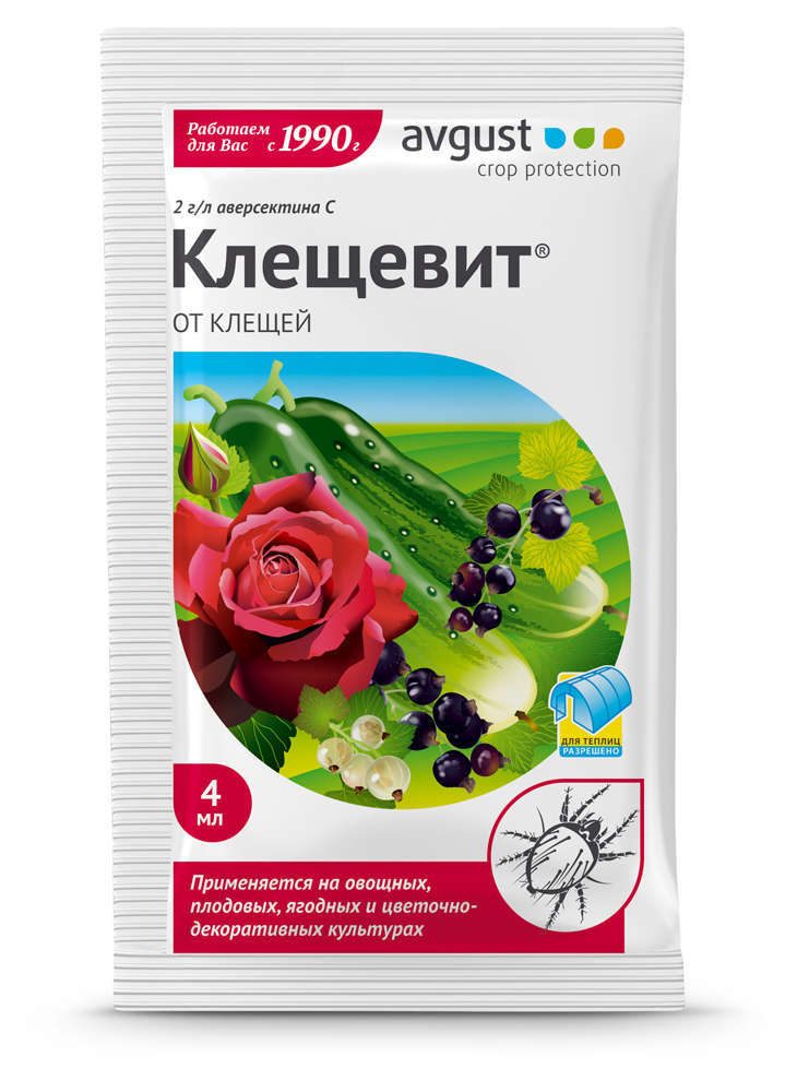 Инсектицид от почв.вред-ей Клещевит 4мл. avgust от клещей