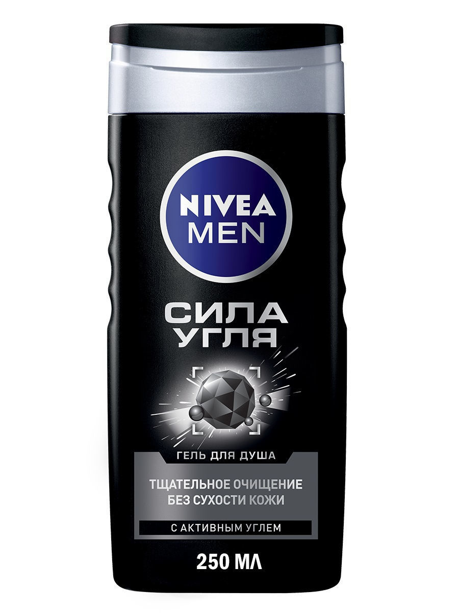 Гель для душа Нивея 250мл. муж Сила угля