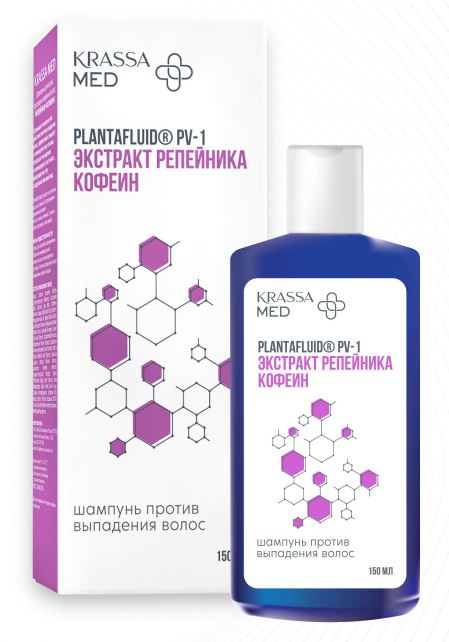 Шампунь Krassa MED 150мл. против выпадения волос Репейник+Кофеин
