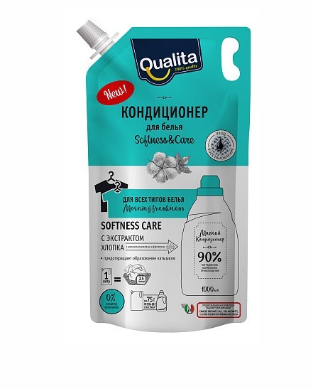 Конд. для белья Qualita 1л. Morning freshness дой-пак