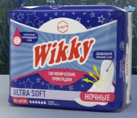 Прокладки Wikky ультра софт ночь 10шт. (60)