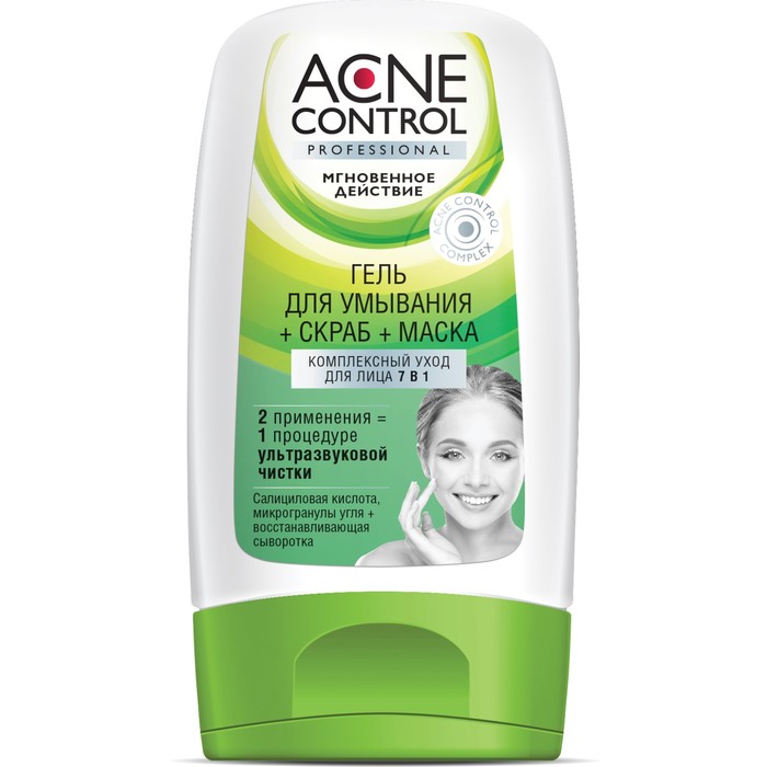 Гель Acne Control 150мл. д/умывания Глубокоочищающий 7622