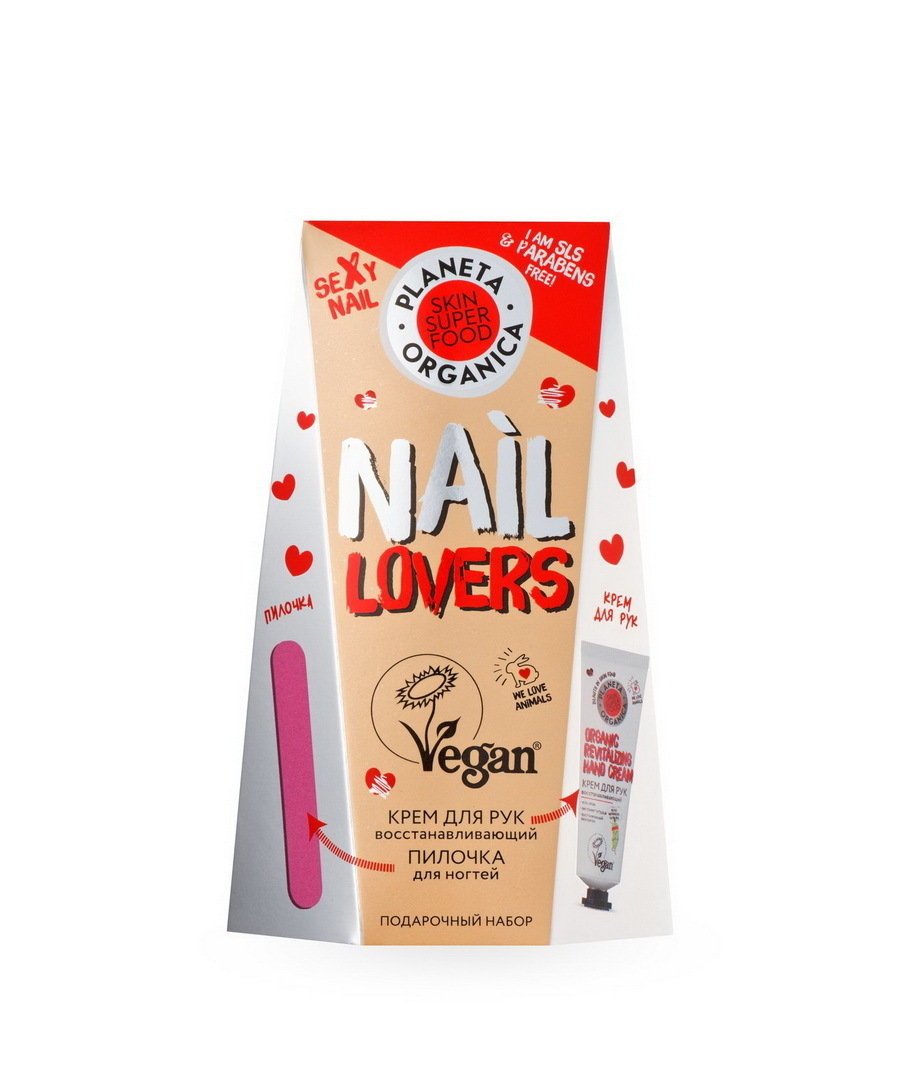 ПН/ЖЕН. PLANETA ORGANICA NAIL LOVERS (крем д/рук + пилочка)