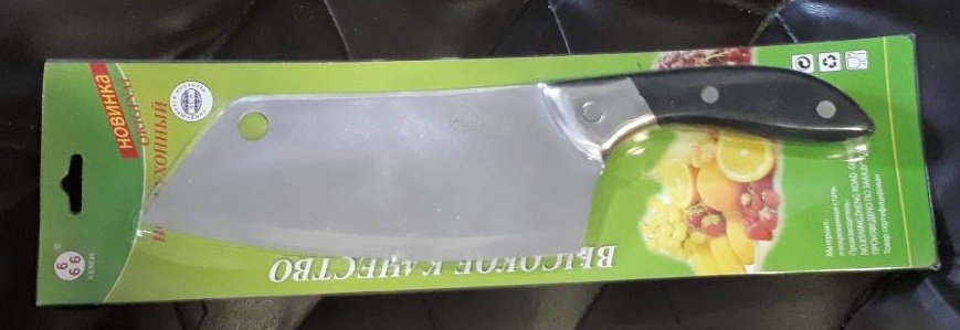 Нож кухонный 6666 C01