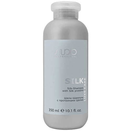 Бальзам KAPOUS 350мл. шелк с протеинами шелка Luxe Care