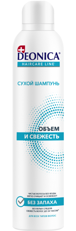 Шампунь сухой Деоника 250мл. Объем и свежесть