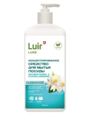 ЖМС Luir 1л. Антибак. гипоаллергенный (10)