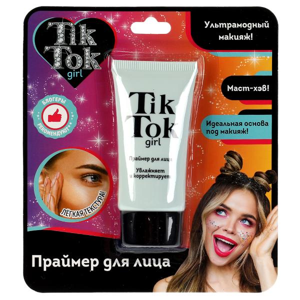Крем TIK TOK GIRL д/лица Праймер зеленый