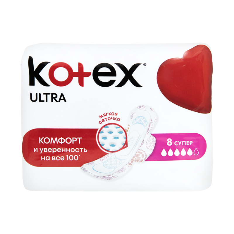 Прокладки Kotex Ультра Супер Сеточ. 8шт. (10)