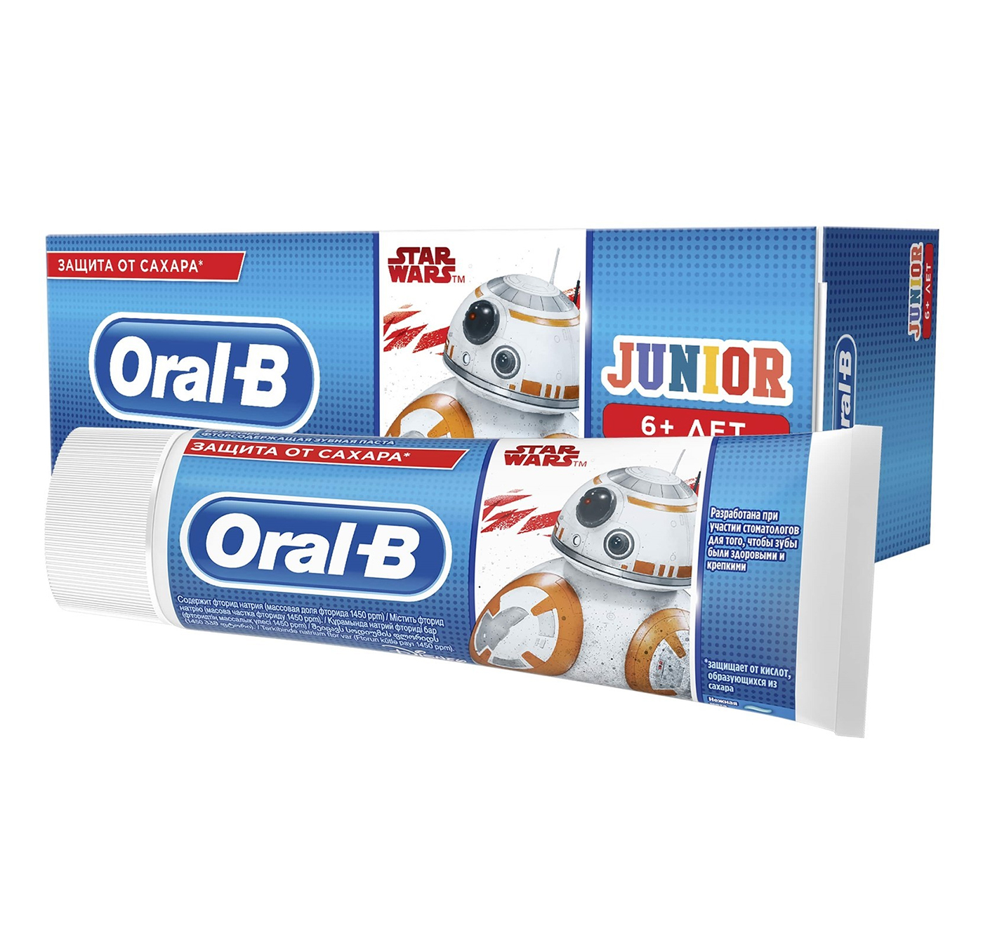 Зубн.паста Oral-B 75мл. Junior Нежная мята Star Wars