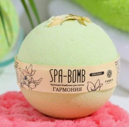 Соль для ванн Fabrik Cosmetology 120г. шар Гармония Spa-bomb