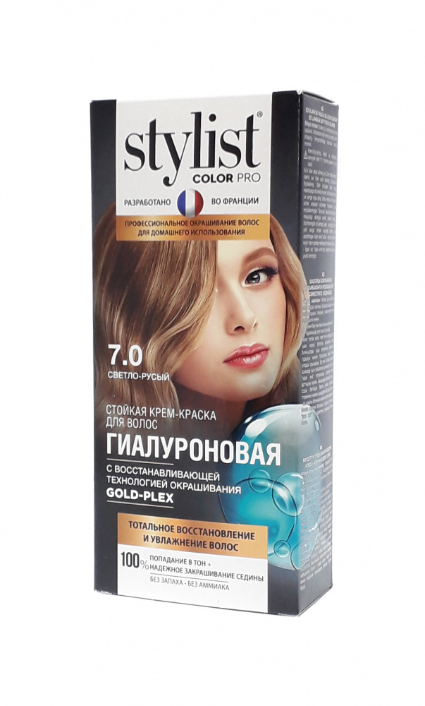 Краска д/волос STYLIST COLOR PRO 7.0 Светло-русый
