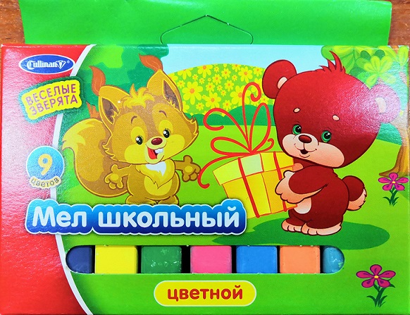Набор мела цветного 9шт.