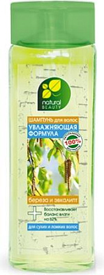 Шампунь Маграв 400мл. NB Береза и эвкалипт Увлаж. формула