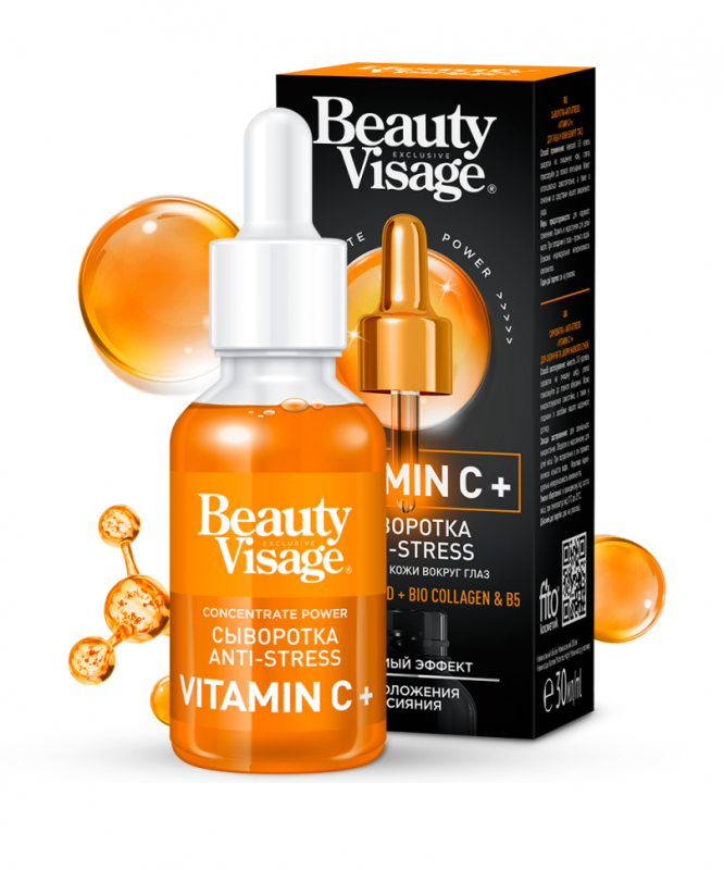 Сыворотка Beauty Visage 30мл. д/лица Vitamin C+ ANTI-STRESS