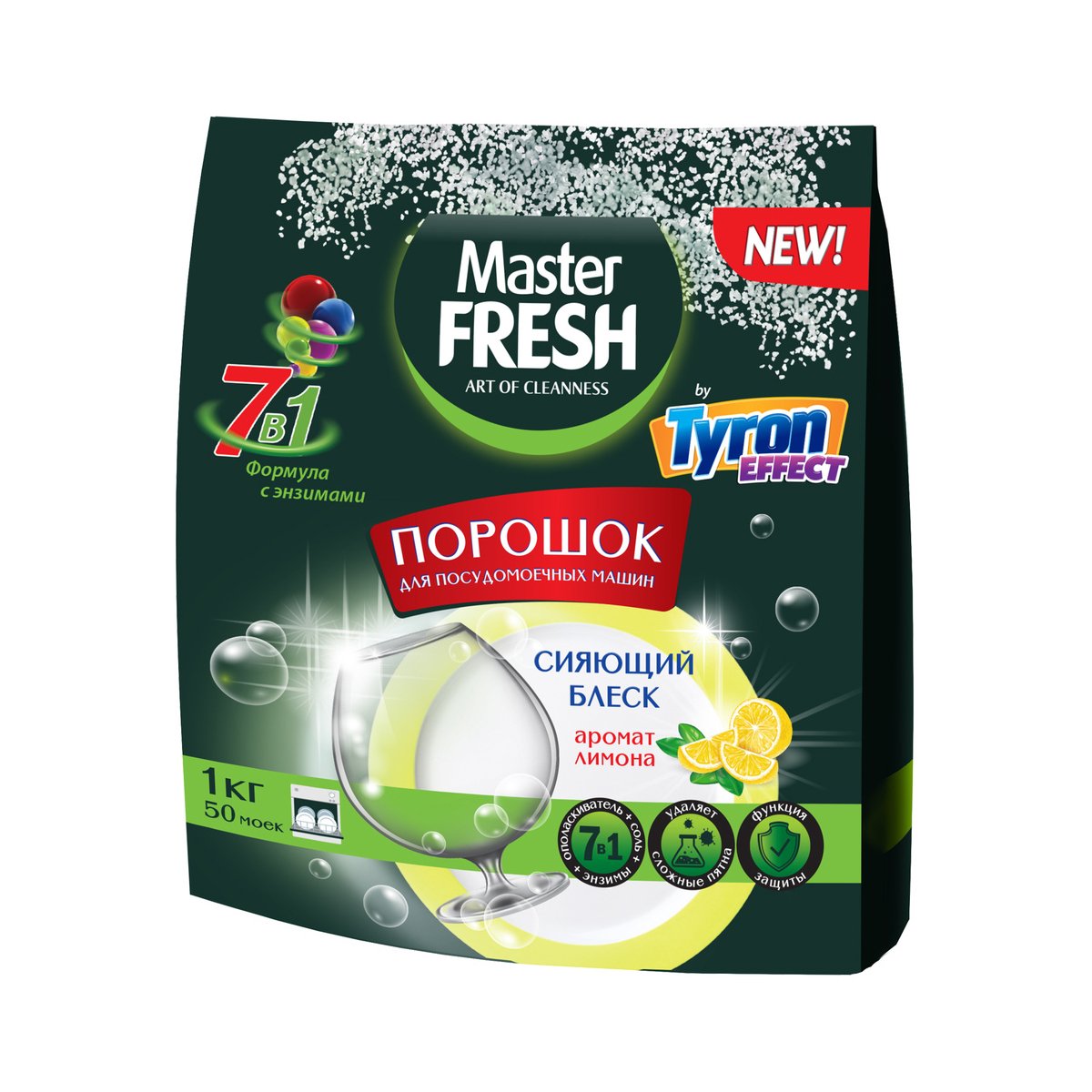 ЖМС д/автомат.машин Master FRESH 1кг. д/посудомоечных машин Лимон 4593