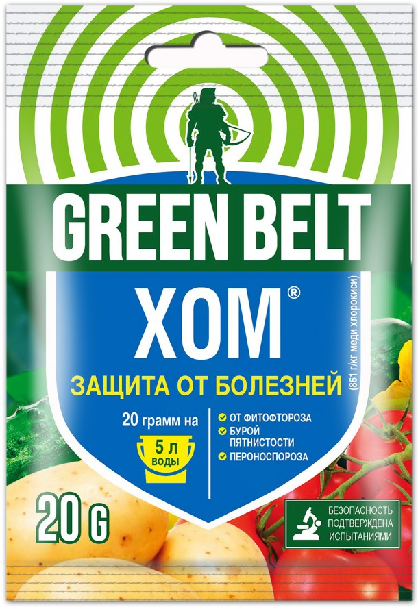 Ср-во от болезней растений ХОМ 40г. (250)